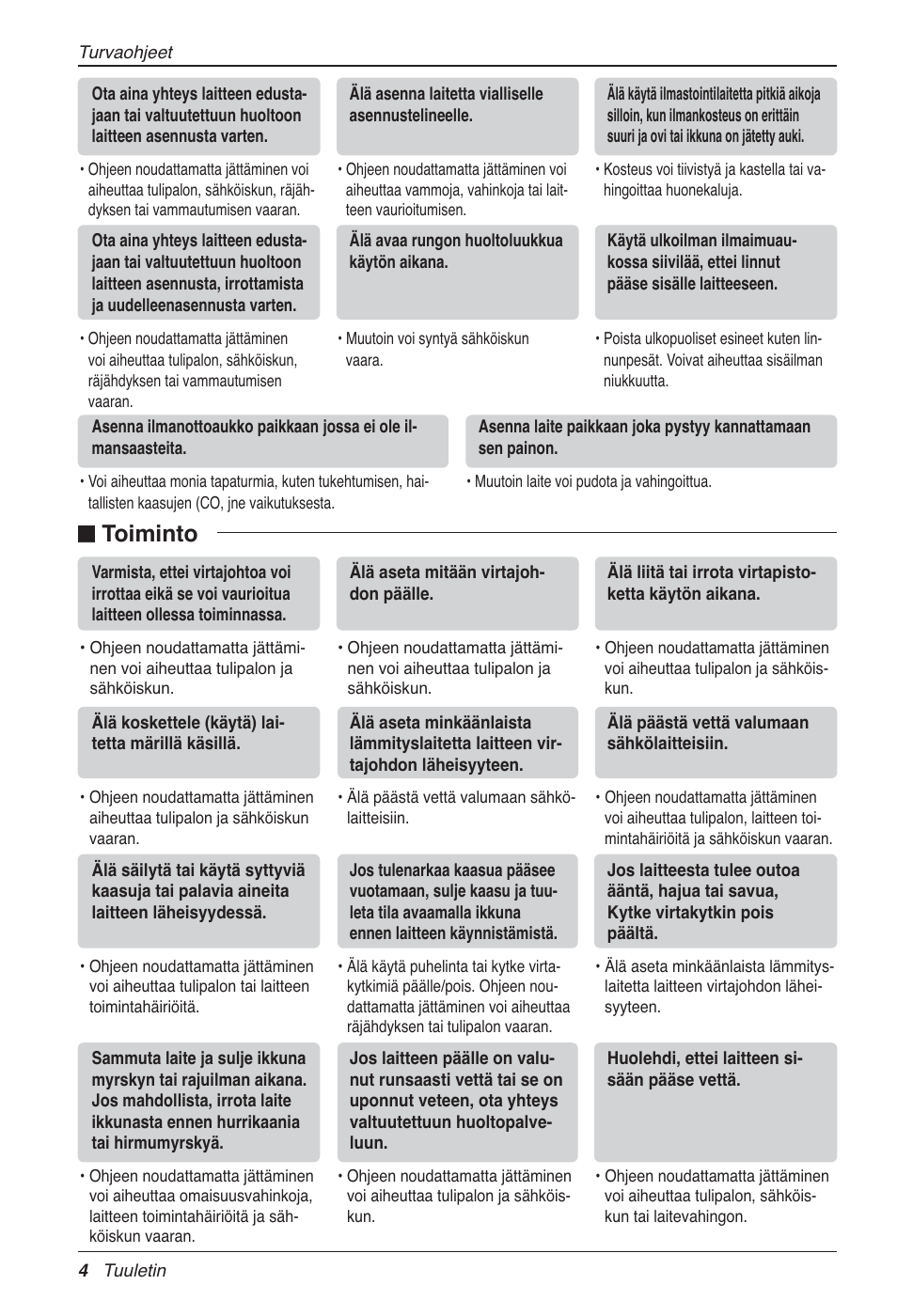 N toiminto | LG LZ-H100GXN0 User Manual | Page 411 / 456