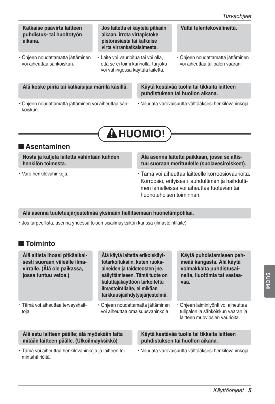 Huomio, N asentaminen, N toiminto | LG LZ-H100GXN0 User Manual | Page 412 / 456