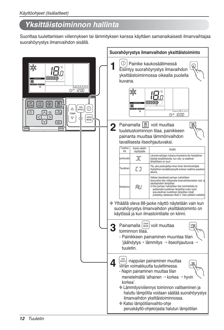 Yksittäistoiminnon hallinta | LG LZ-H100GXN0 User Manual | Page 419 / 456