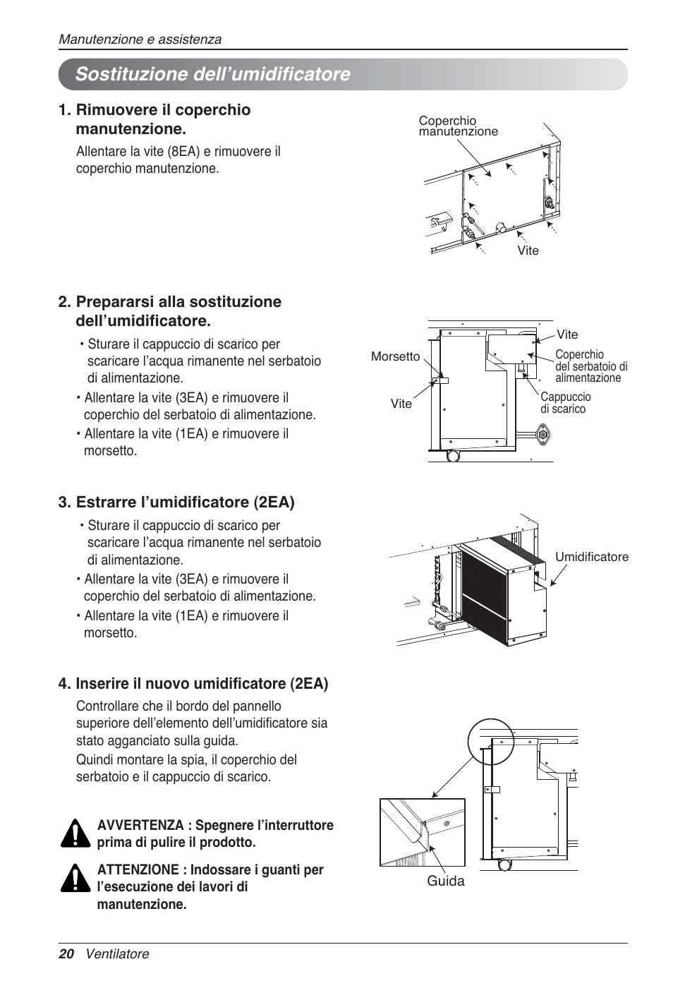 Sostituzione dellʼumidificatore | LG LZ-H100GXN0 User Manual | Page 44 / 456