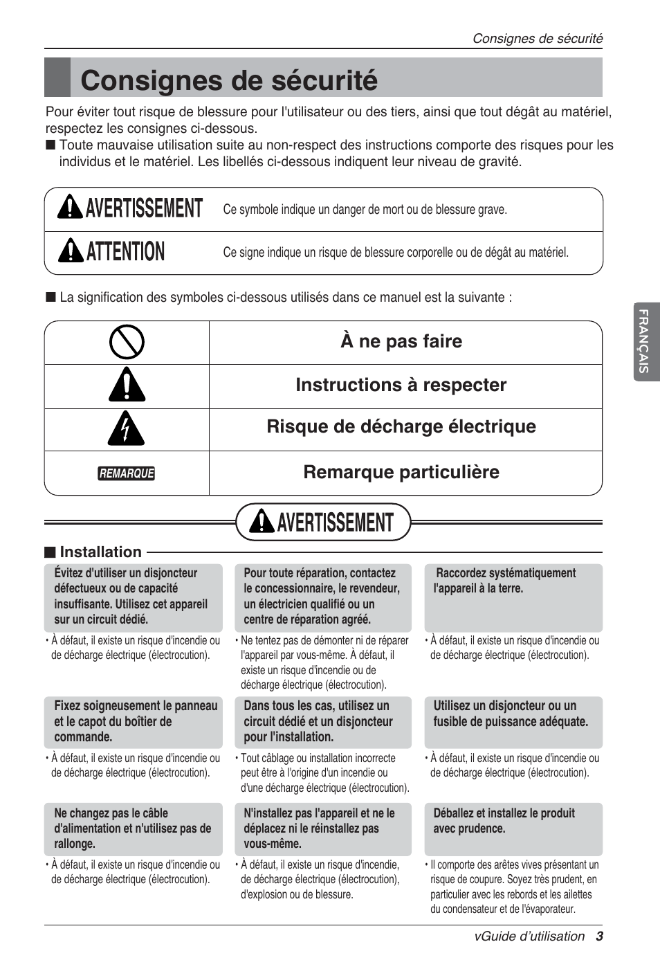 Consignes de sécurité | LG LZ-H100GXN0 User Manual | Page 75 / 456