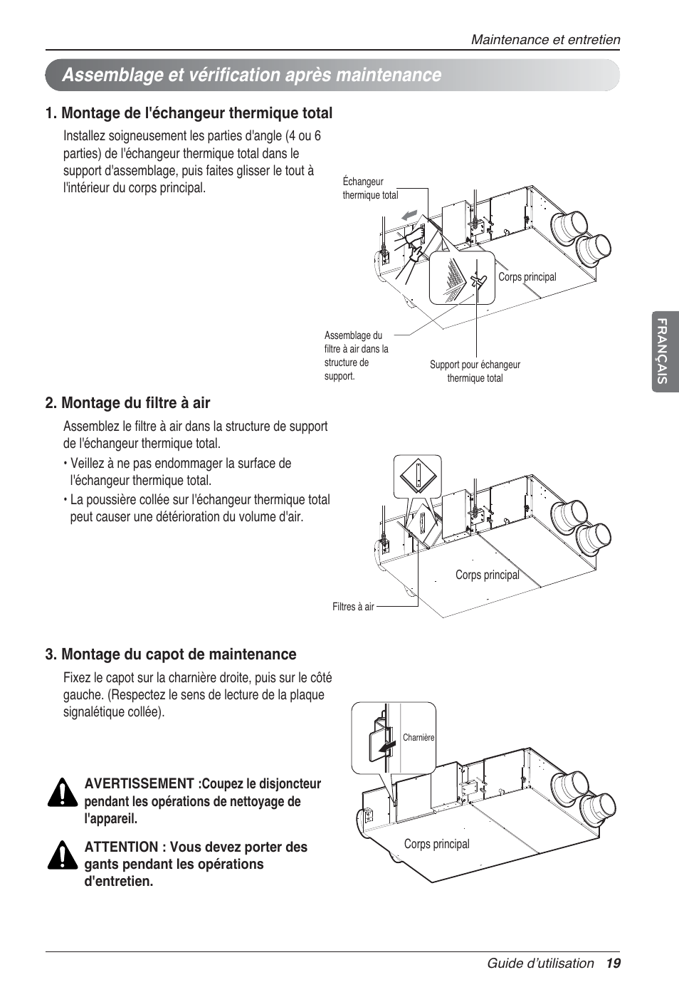 Assemblage et vérification après maintenance, Montage de l'échangeur thermique total, Montage du filtre à air | Montage du capot de maintenance | LG LZ-H100GXN0 User Manual | Page 91 / 456