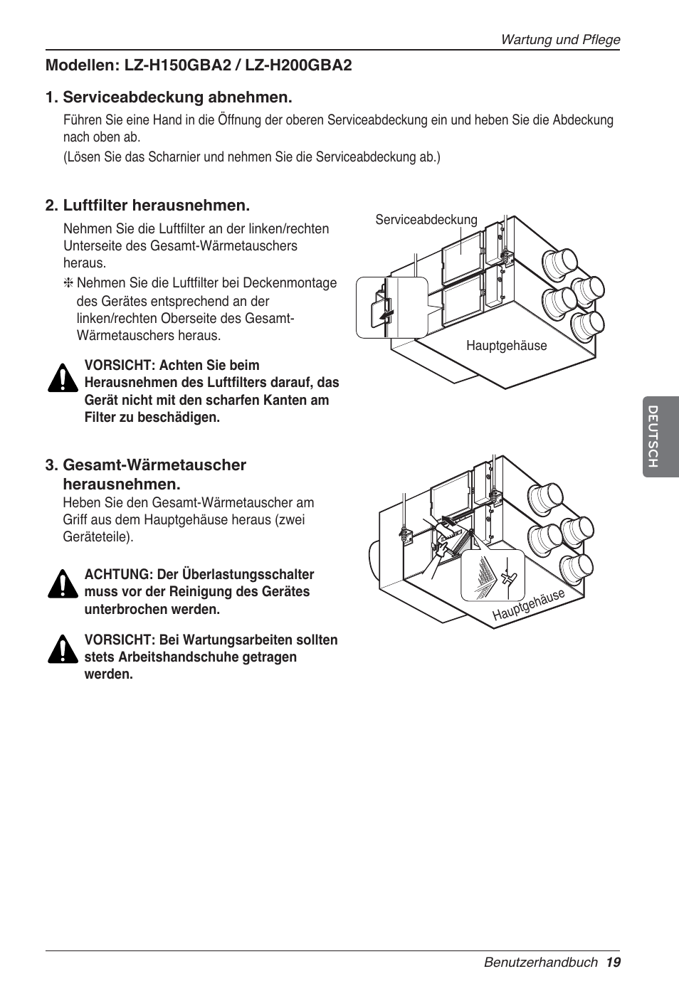 LG LZ-H080GBA2 User Manual | Page 107 / 177