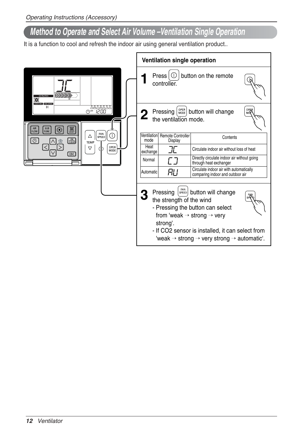 LG LZ-H080GBA2 User Manual | Page 12 / 177