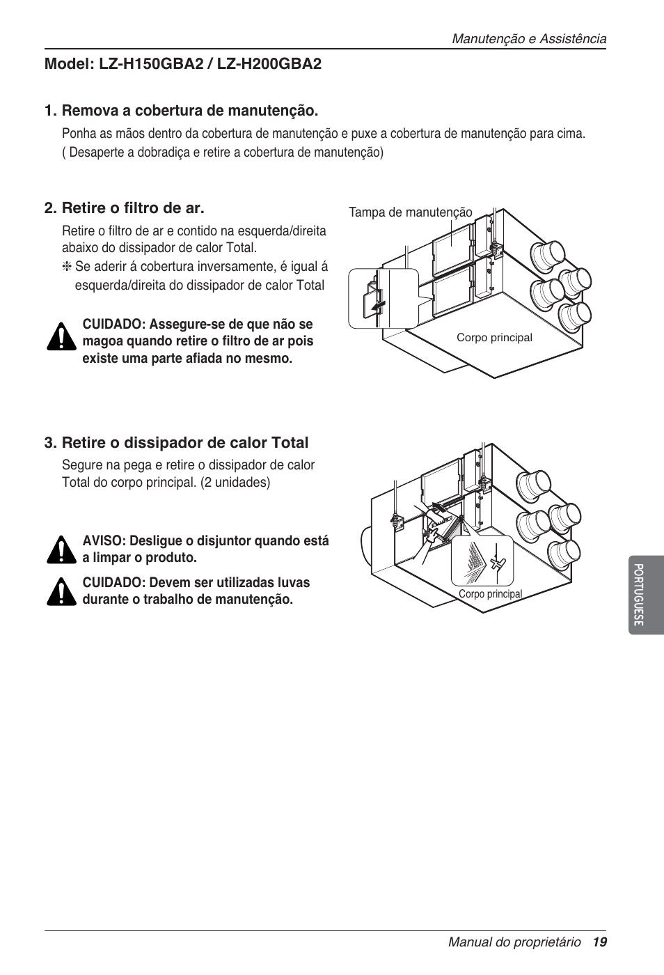 LG LZ-H080GBA2 User Manual | Page 151 / 177