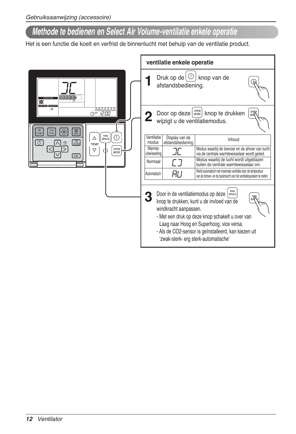 LG LZ-H080GBA2 User Manual | Page 166 / 177
