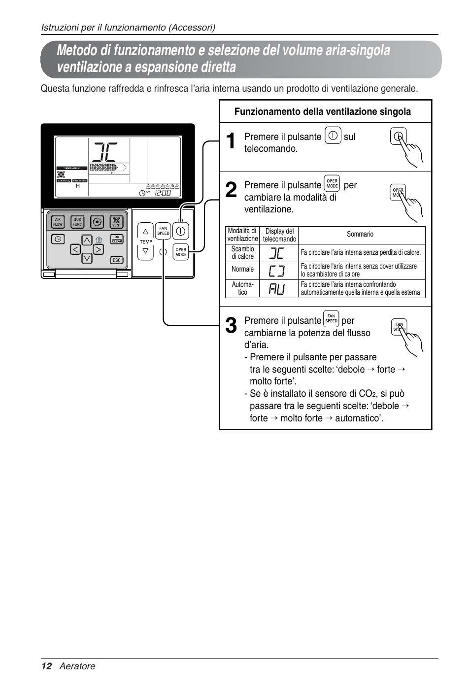 LG LZ-H080GBA2 User Manual | Page 34 / 177