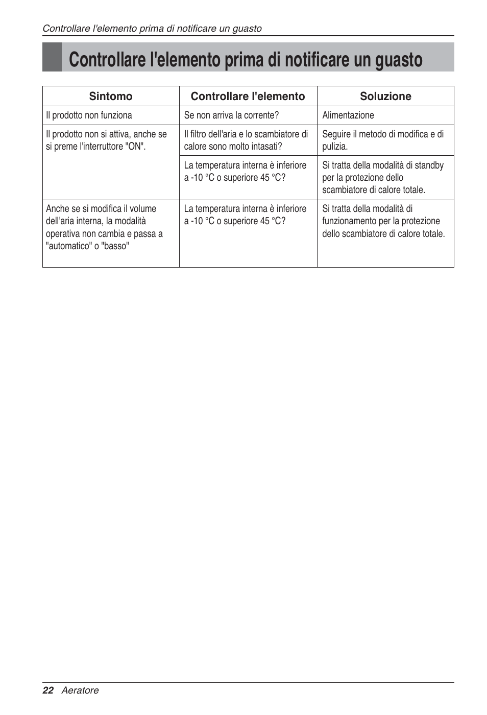 LG LZ-H080GBA2 User Manual | Page 44 / 177