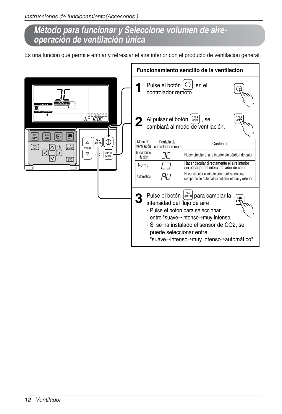 LG LZ-H080GBA2 User Manual | Page 56 / 177