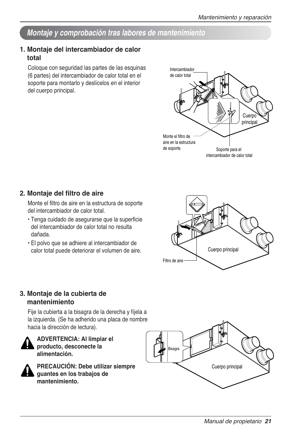 LG LZ-H080GBA2 User Manual | Page 65 / 177