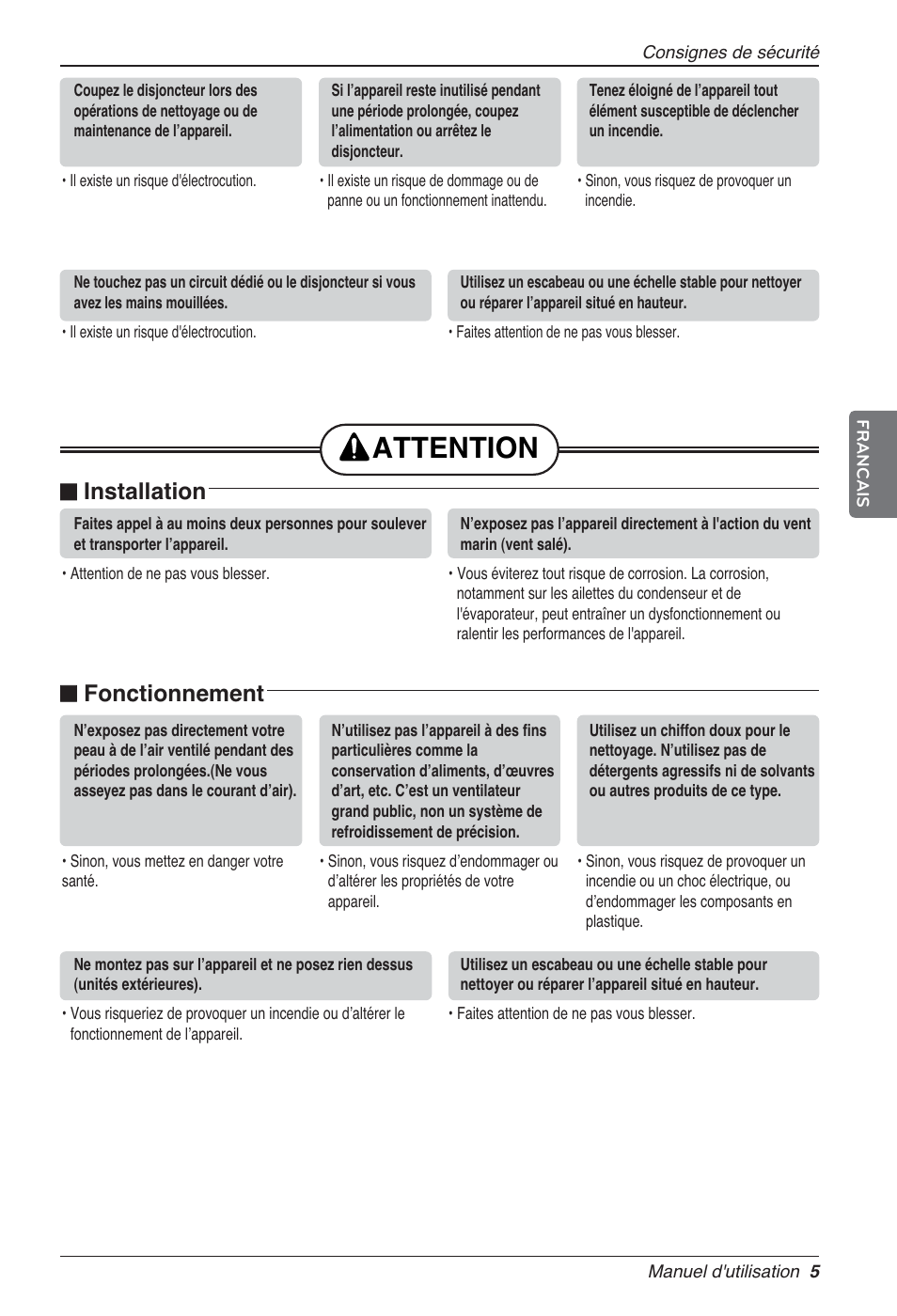 Attention, Installation, Fonctionnement | LG LZ-H080GBA2 User Manual | Page 71 / 177