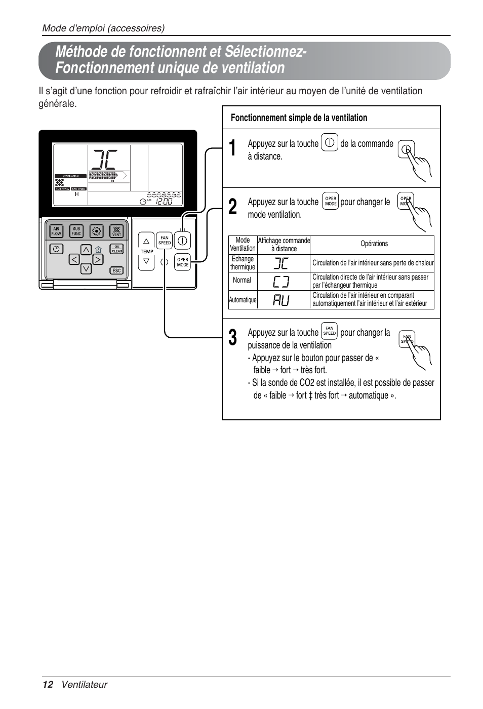 LG LZ-H080GBA2 User Manual | Page 78 / 177