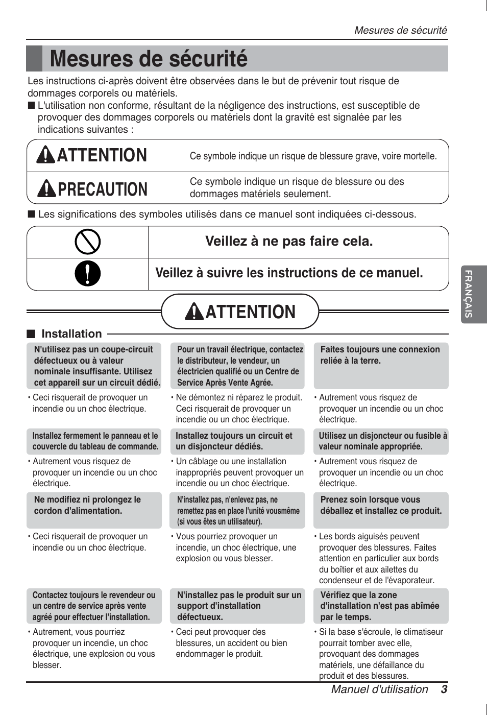 Mesures de sécurité, Attention precaution, Attention | LG ARNU12GL2G2 User Manual | Page 33 / 91