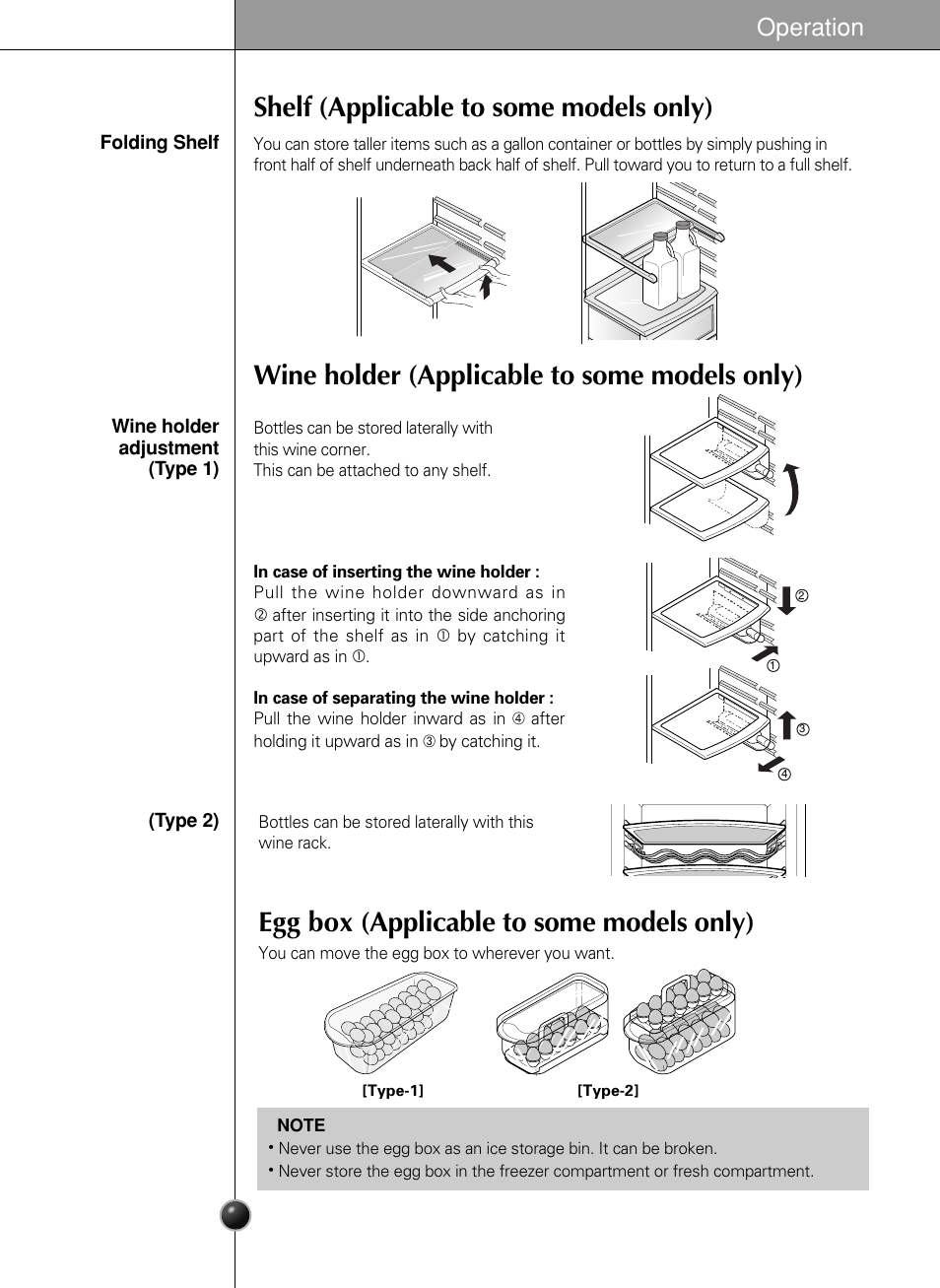 Egg box (applicable to some models only), Operation | LG GR-L217LCX User Manual | Page 16 / 85