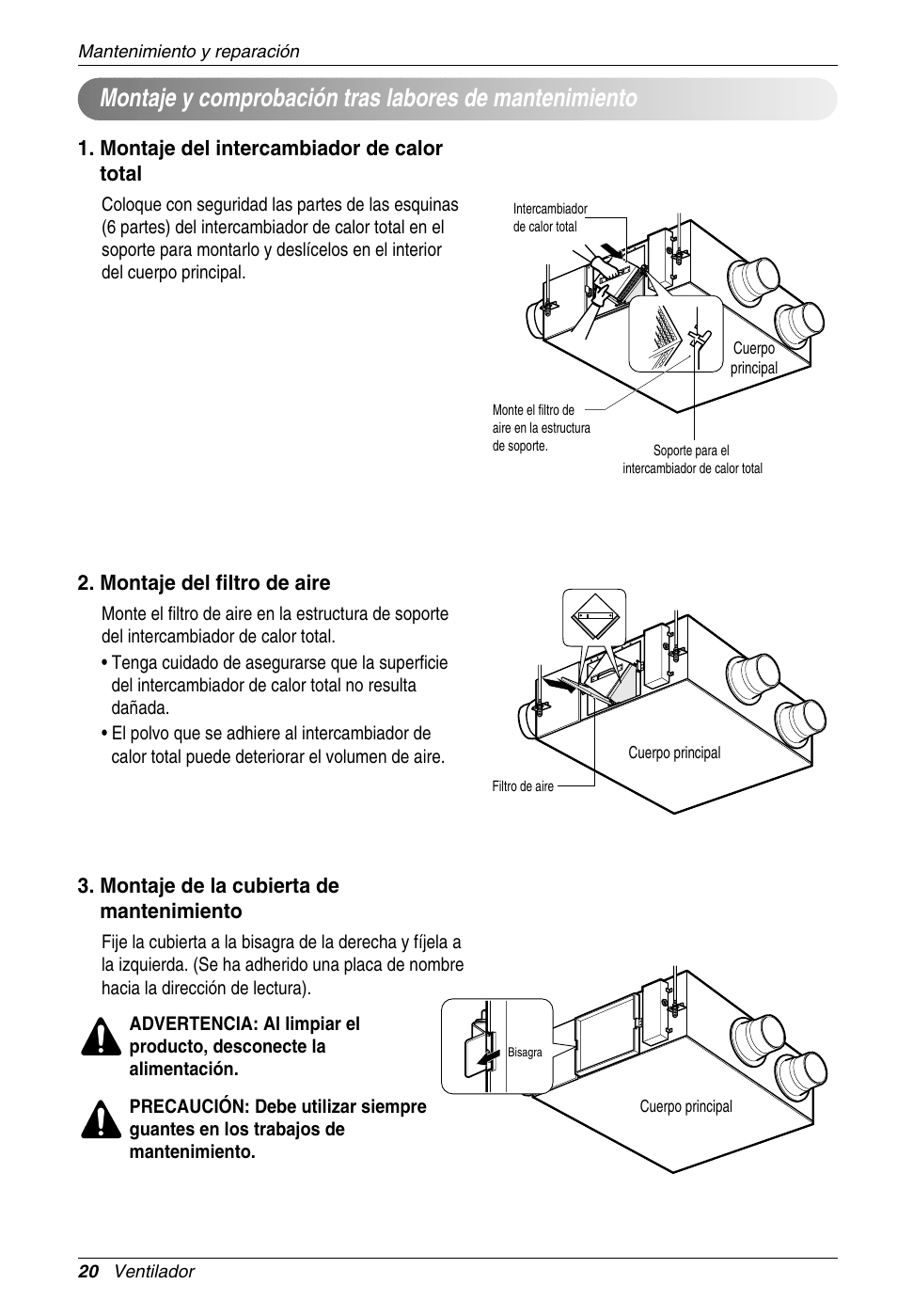 LG LZ-H100GBA1 User Manual | Page 20 / 23