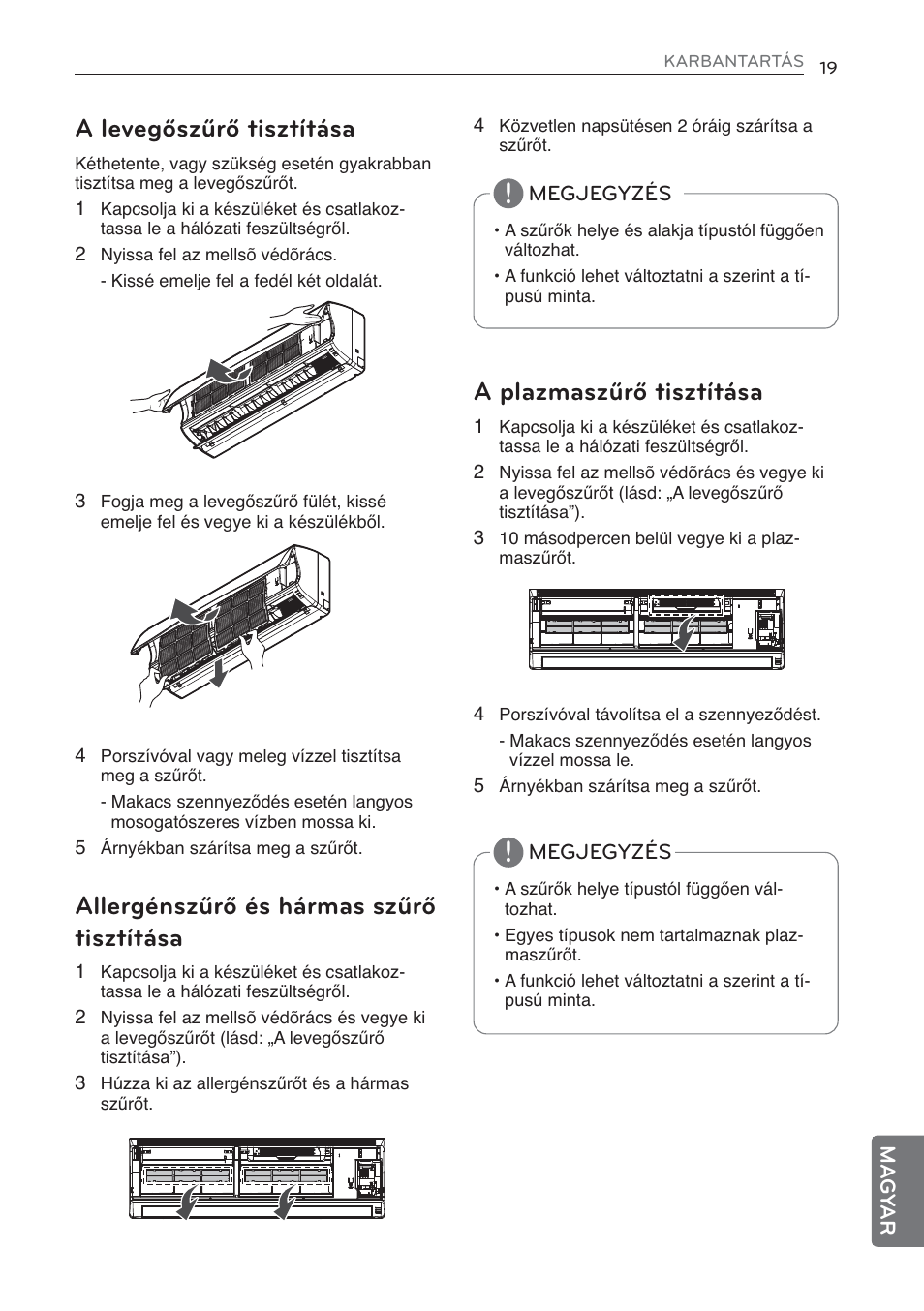 A levegőszűrő tisztítása, Allergénszűrő és hármas szűrő tisztítása, A plazmaszűrő tisztítása | LG MS07AQ User Manual | Page 217 / 221