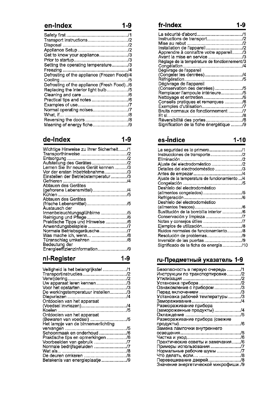 En-index -9, Fr-index, De-index 1-9 es-indice | Nl-register, Т-предметный указатель 1-9 | Beko B 1751 User Manual | Page 3 / 64