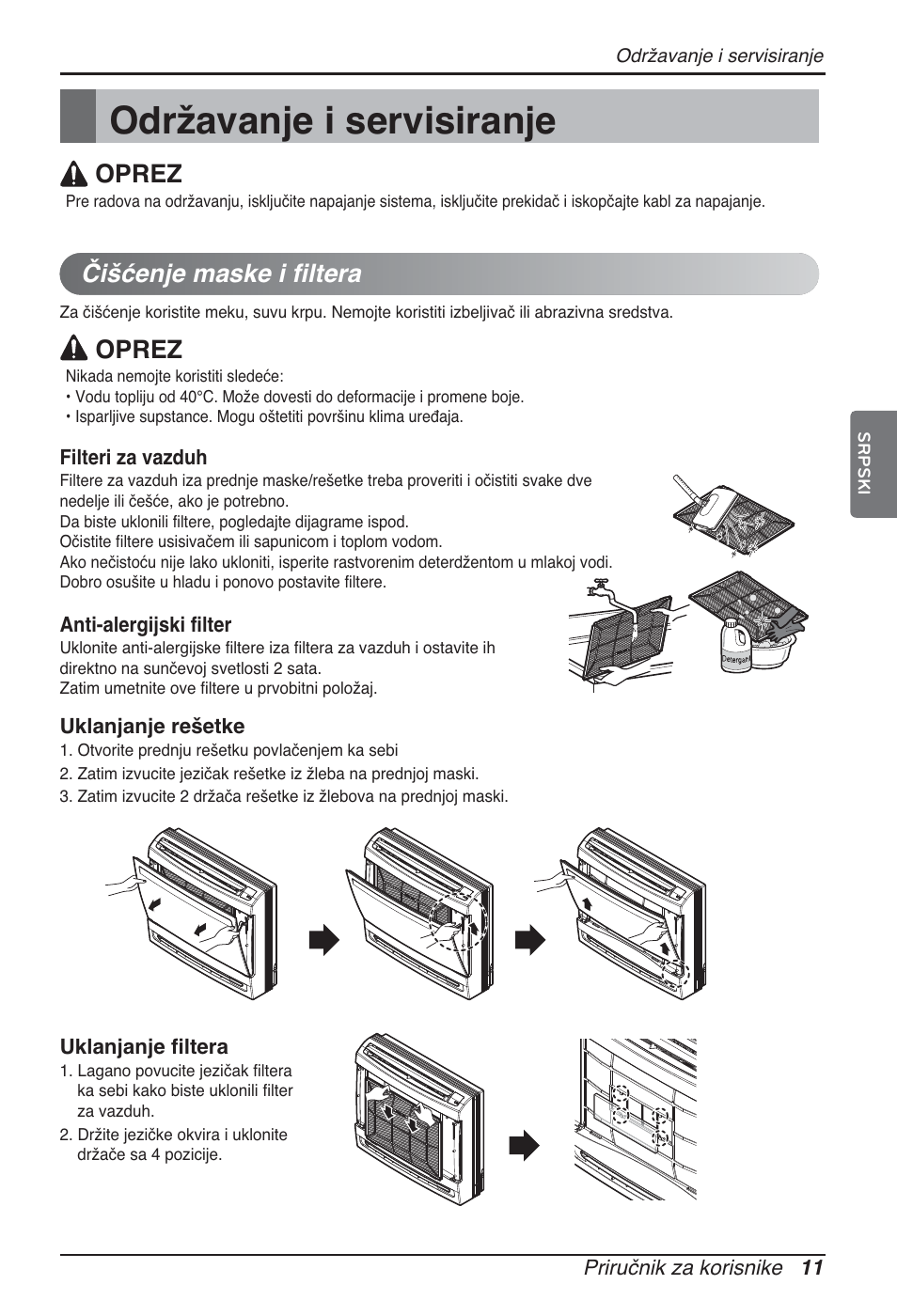 Održavanje i servisiranje, Čišćenje maske i filtera, Oprez | LG ARNU07GQAA2 User Manual | Page 193 / 253