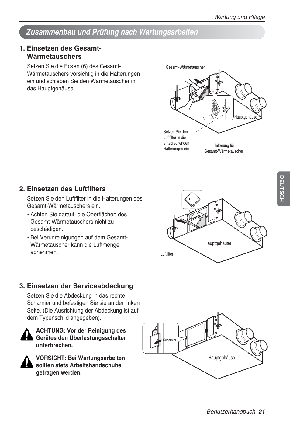 Zusammenbau und prüfung nach wartungsarbeiten | LG LZ-H200GBA2 User Manual | Page 109 / 419