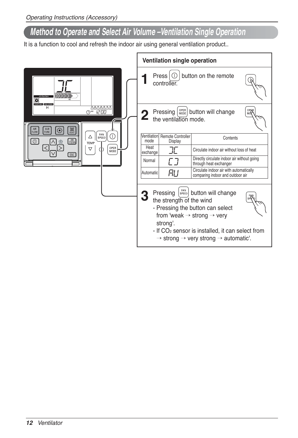 LG LZ-H200GBA2 User Manual | Page 12 / 419