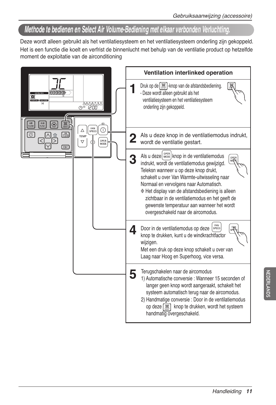 LG LZ-H200GBA2 User Manual | Page 165 / 419