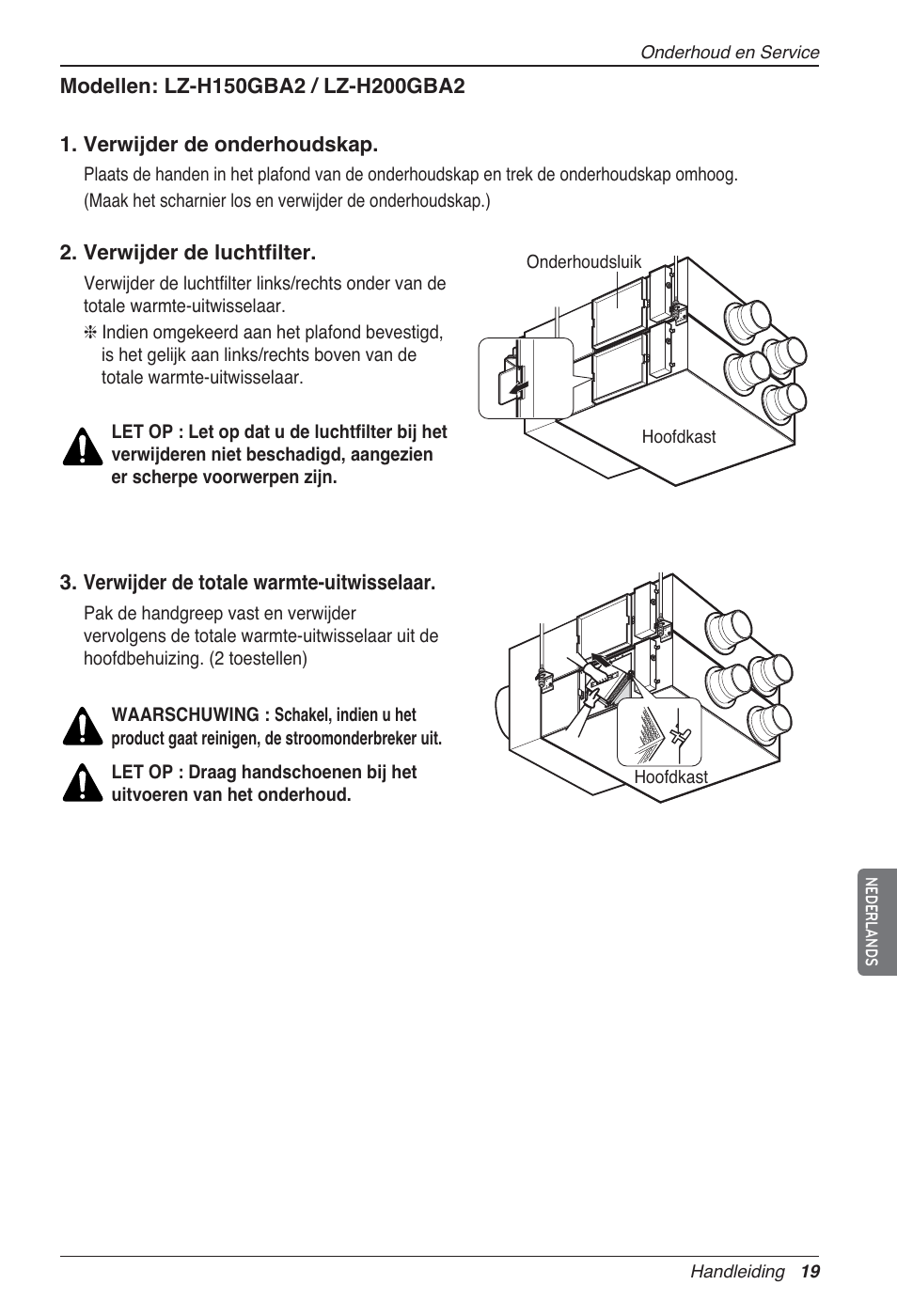 LG LZ-H200GBA2 User Manual | Page 173 / 419