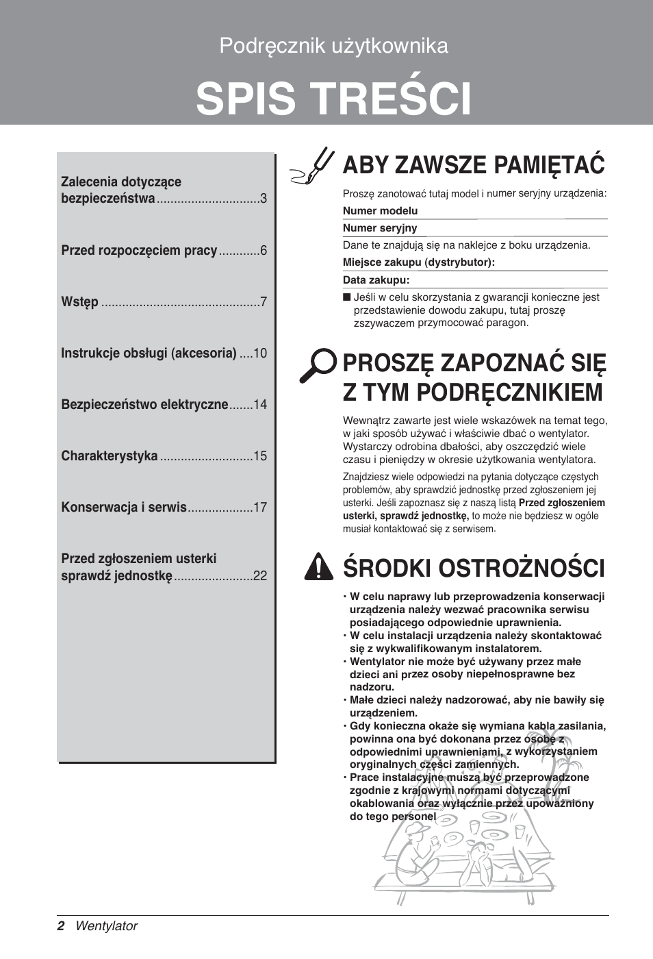 LG LZ-H200GBA2 User Manual | Page 178 / 419