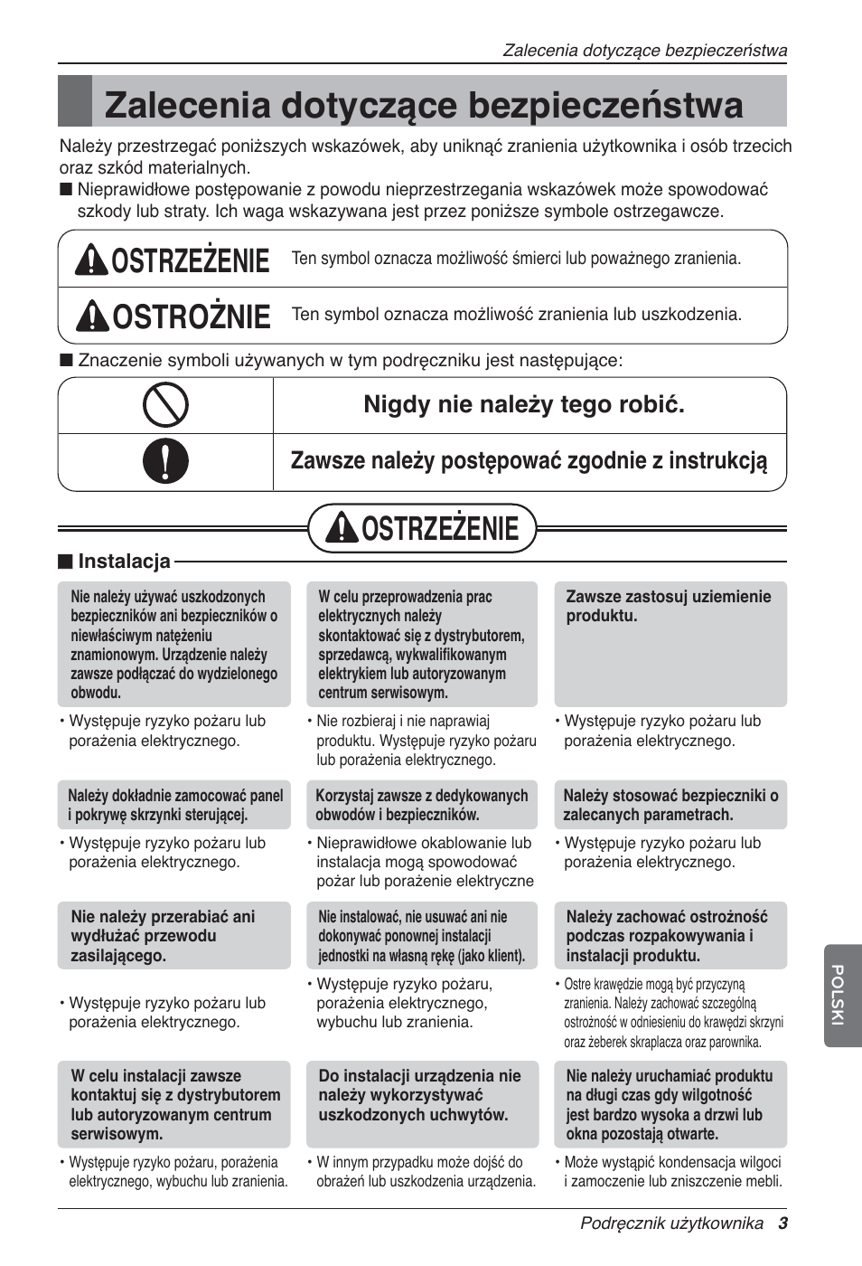 Zalecenia dotyczące bezpieczeństwa, Ostrzeżenie ostrożnie, Ostrzeżenie | LG LZ-H200GBA2 User Manual | Page 179 / 419