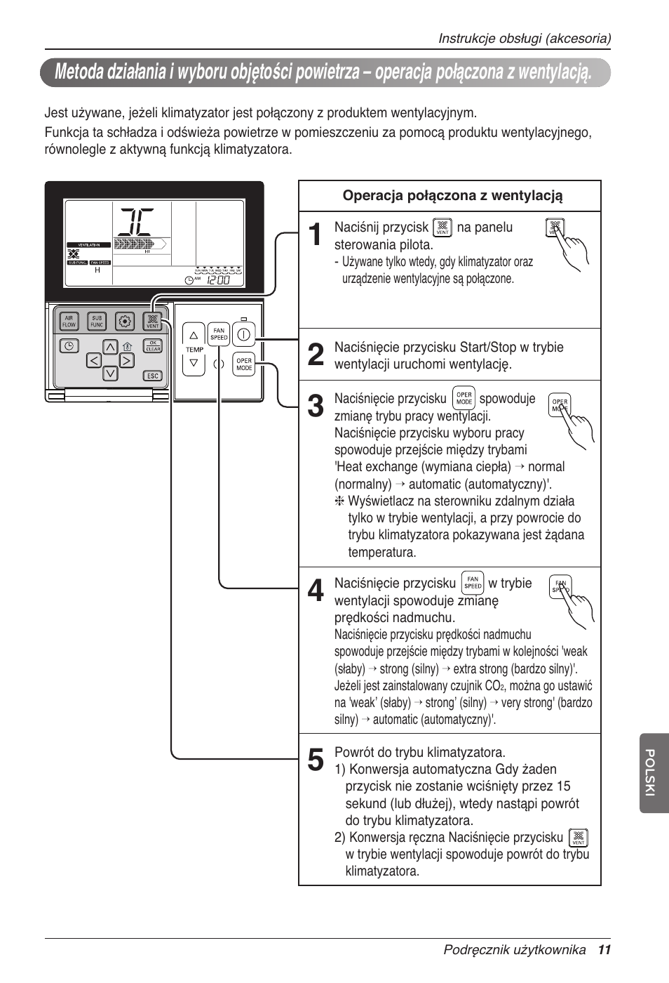 LG LZ-H200GBA2 User Manual | Page 187 / 419