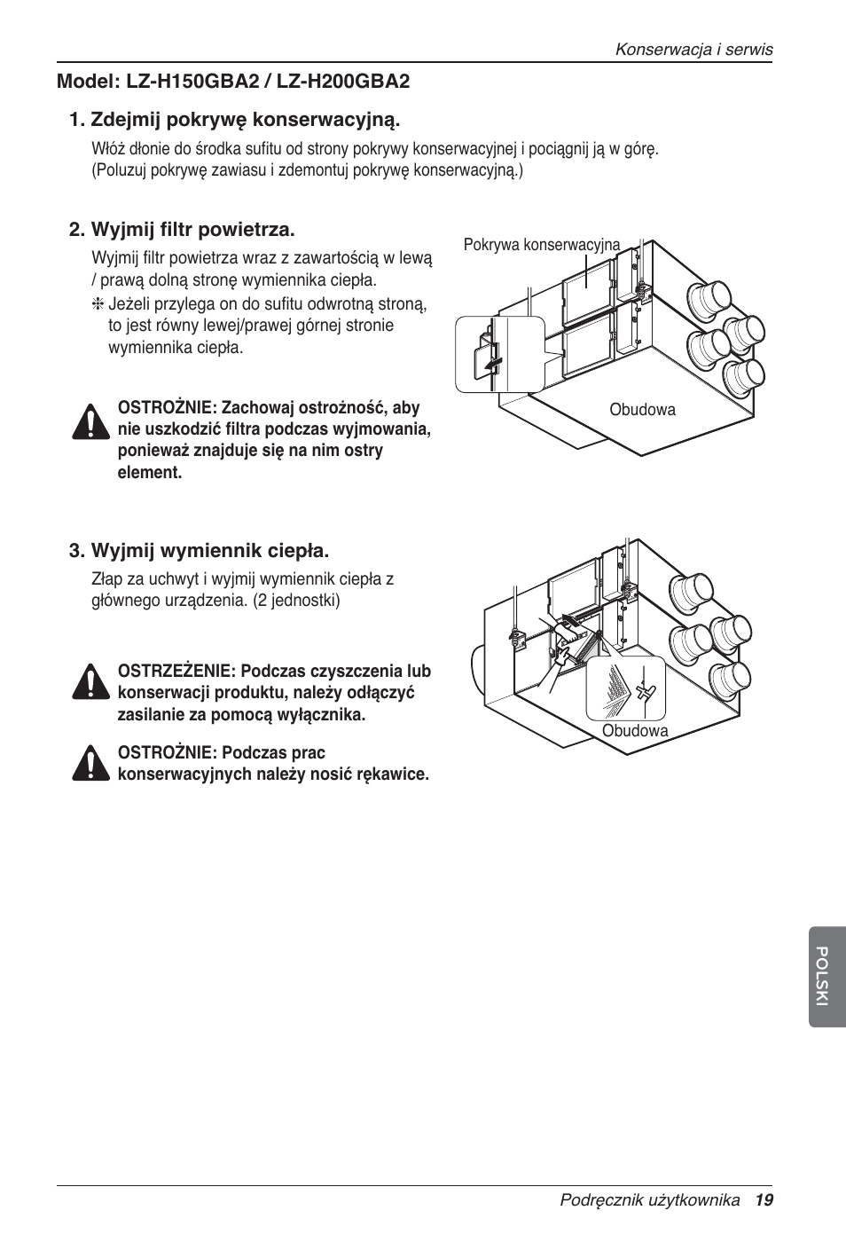 LG LZ-H200GBA2 User Manual | Page 195 / 419