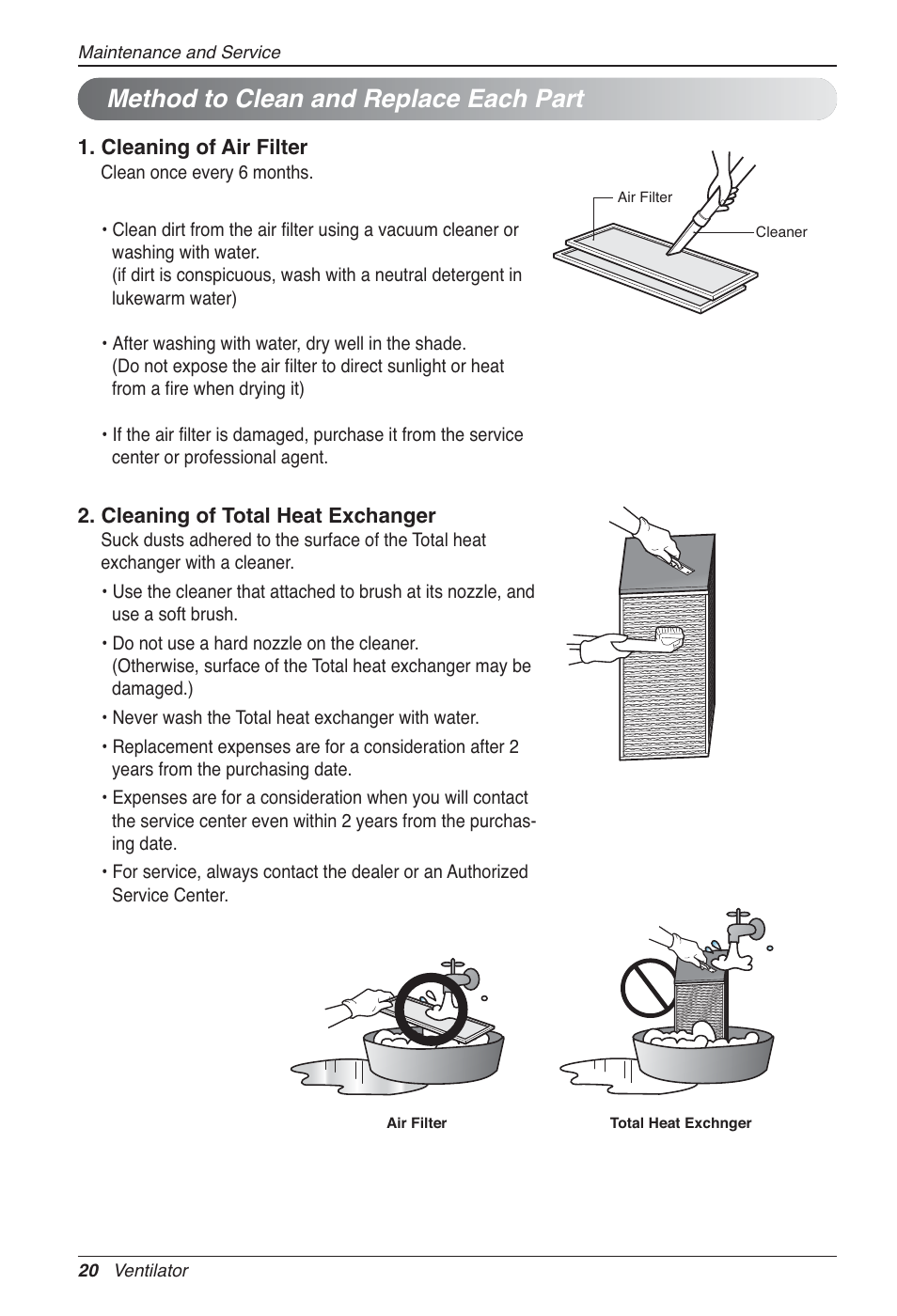 Method to clean and replace each part | LG LZ-H200GBA2 User Manual | Page 20 / 419