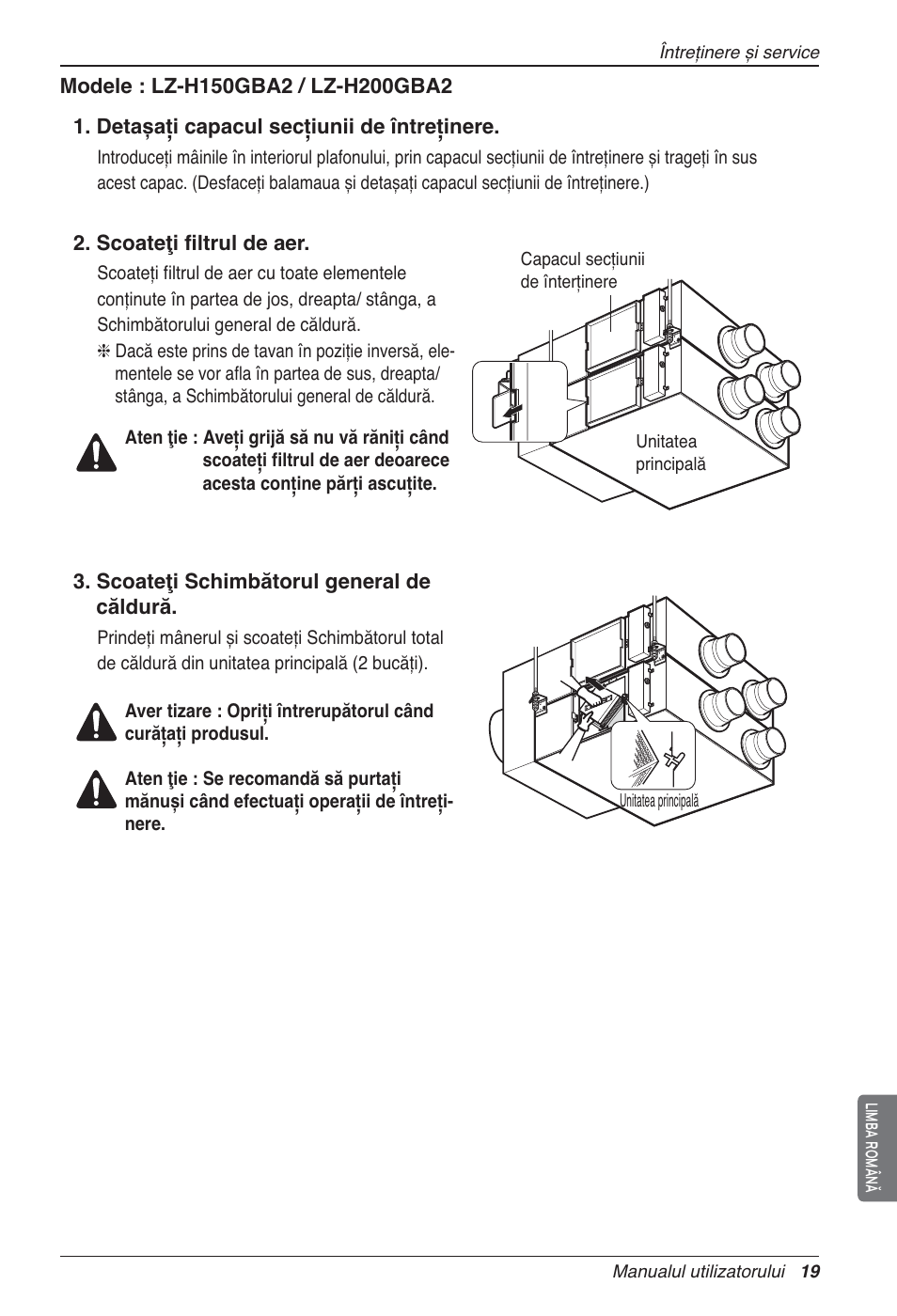 LG LZ-H200GBA2 User Manual | Page 217 / 419