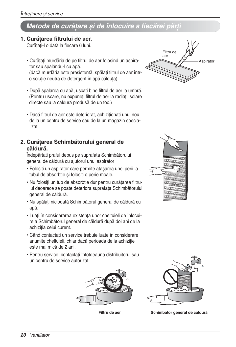 LG LZ-H200GBA2 User Manual | Page 218 / 419