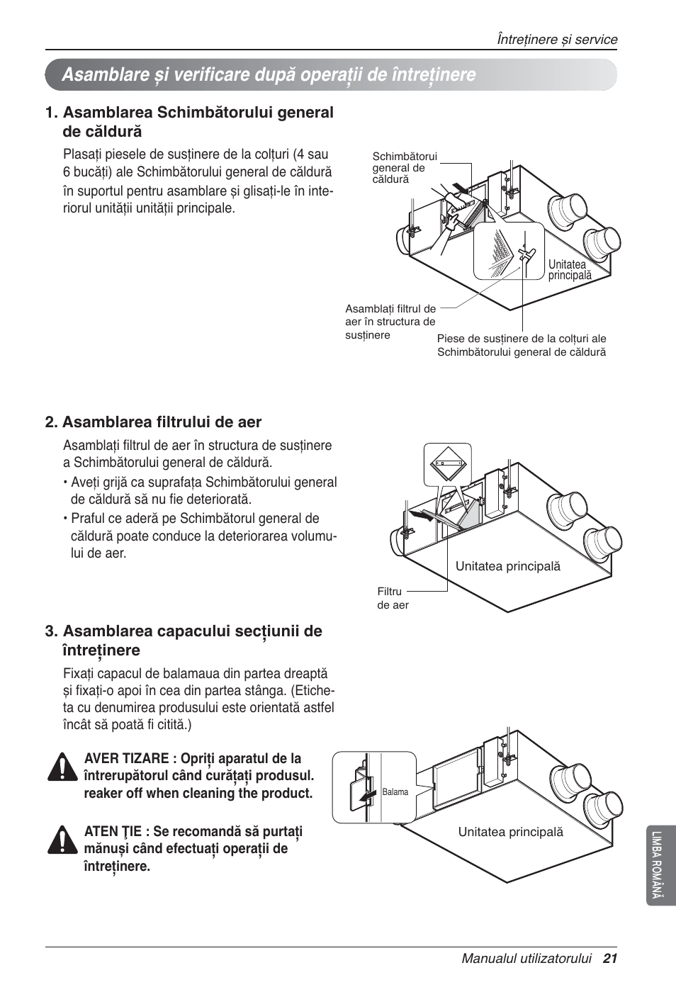 LG LZ-H200GBA2 User Manual | Page 219 / 419