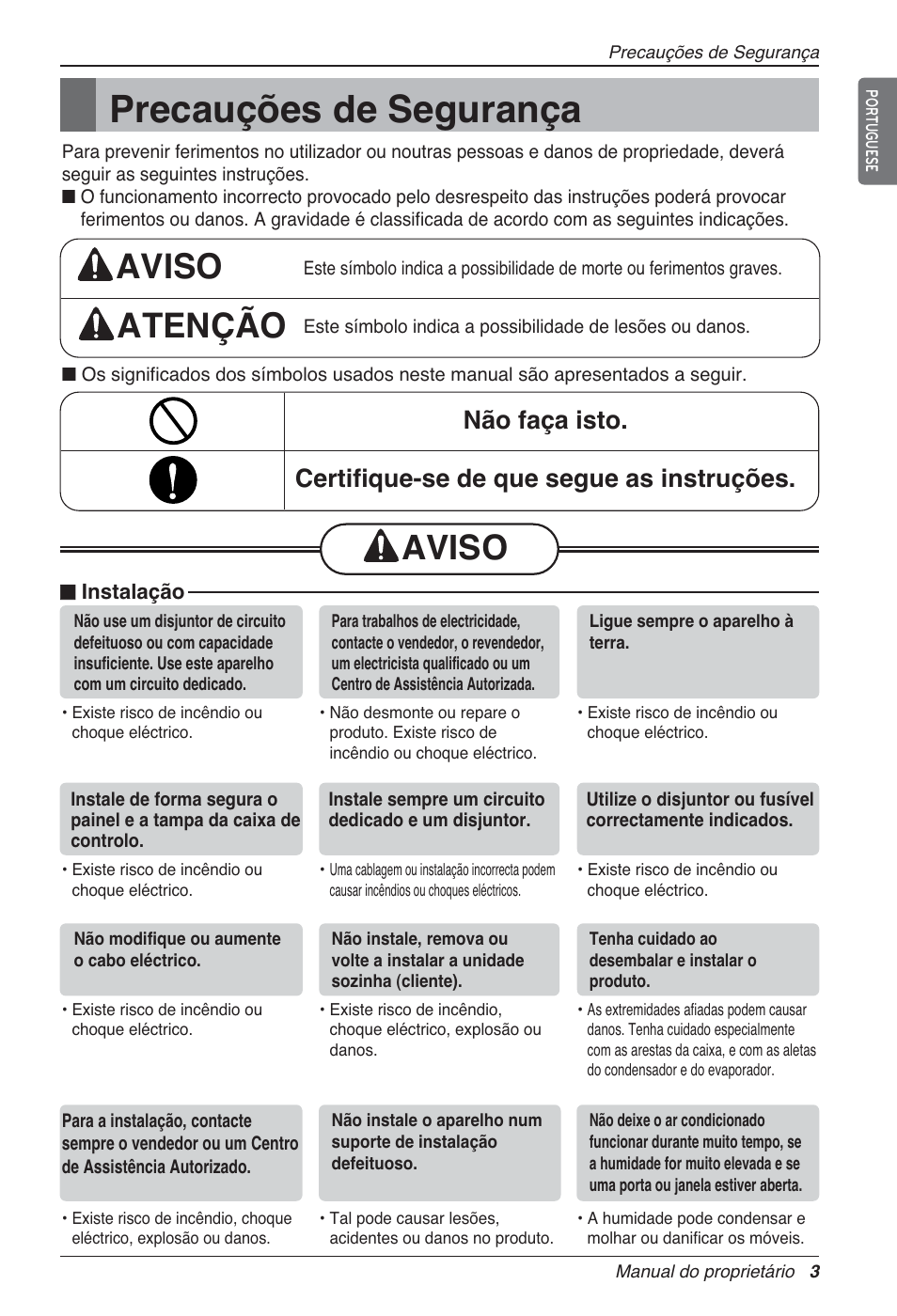 Precauções de segurança, Aviso atenção, Aviso | LG LZ-H200GBA2 User Manual | Page 223 / 419