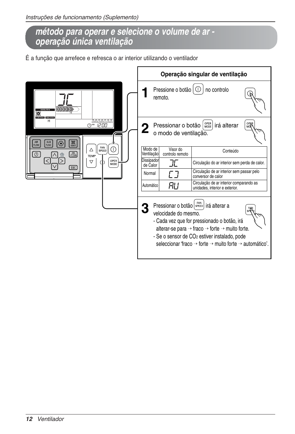 LG LZ-H200GBA2 User Manual | Page 232 / 419