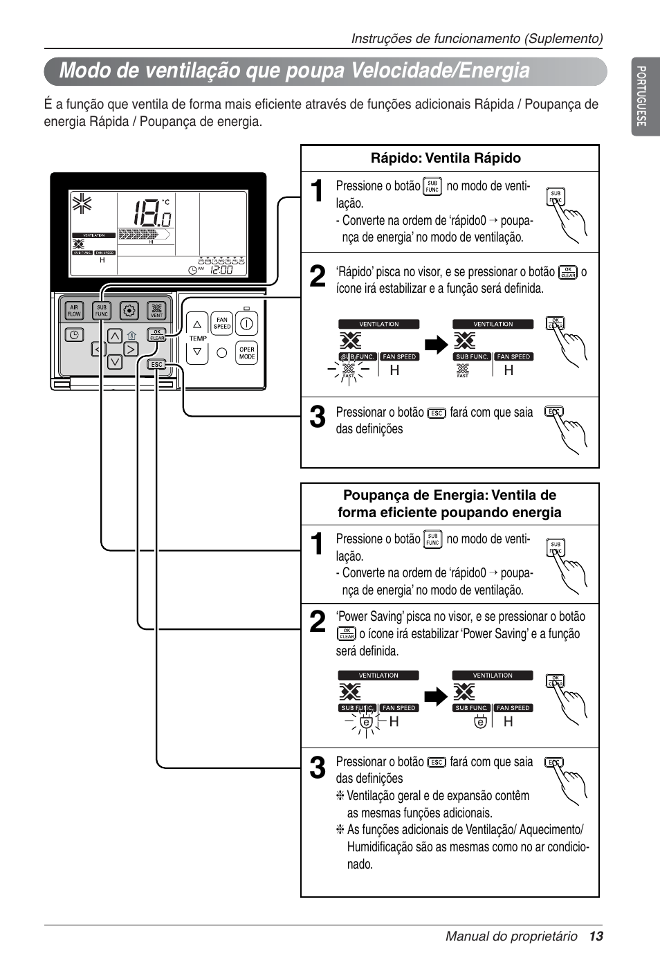 Modo de ventilação que poupa velocidade/energia | LG LZ-H200GBA2 User Manual | Page 233 / 419