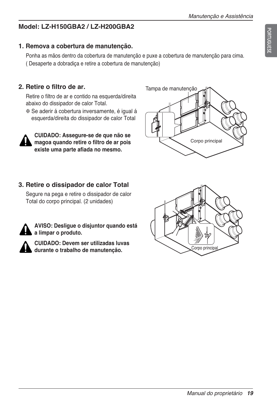 LG LZ-H200GBA2 User Manual | Page 239 / 419