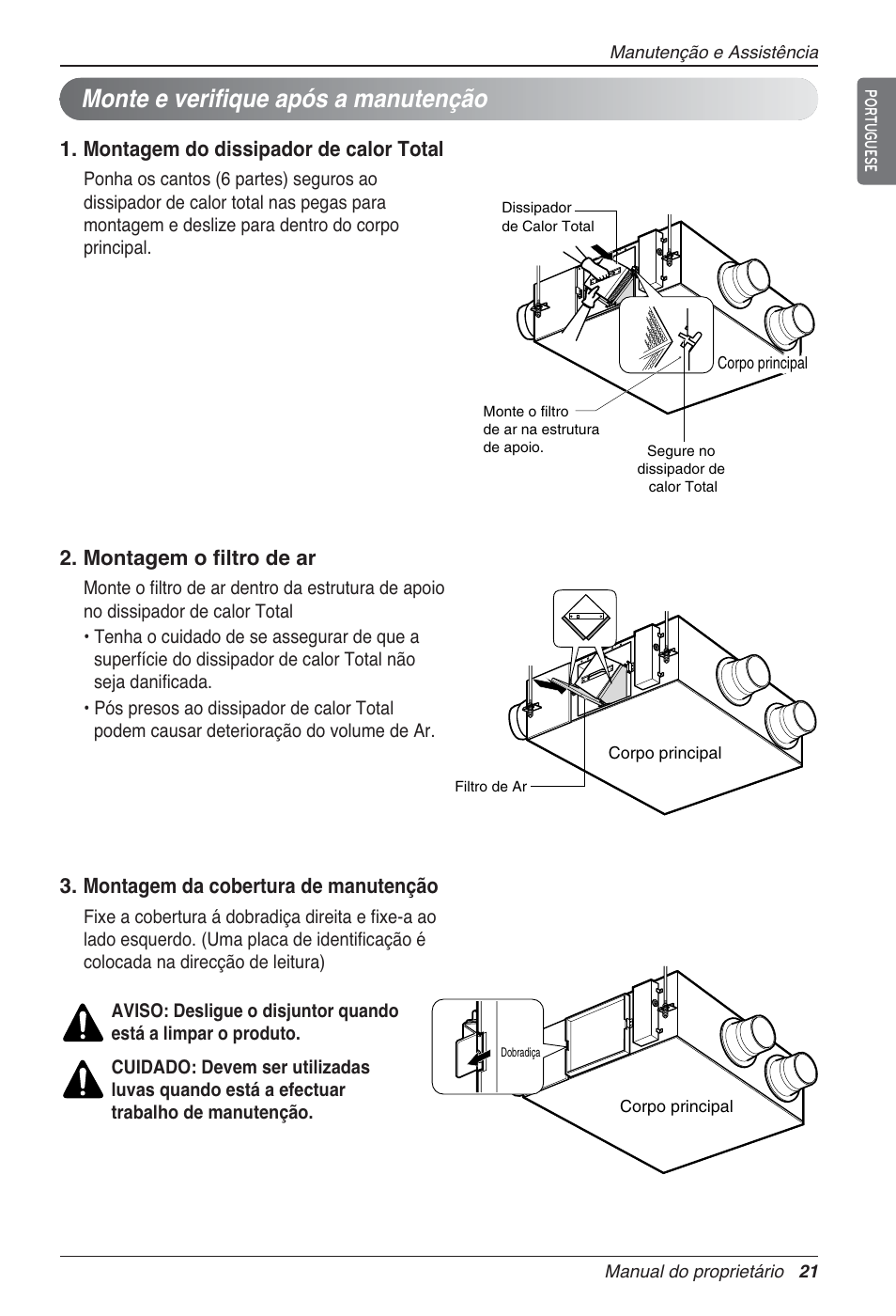 Monte e verifique após a manutenção, Montagem do dissipador de calor total, Montagem o filtro de ar | Montagem da cobertura de manutenção | LG LZ-H200GBA2 User Manual | Page 241 / 419