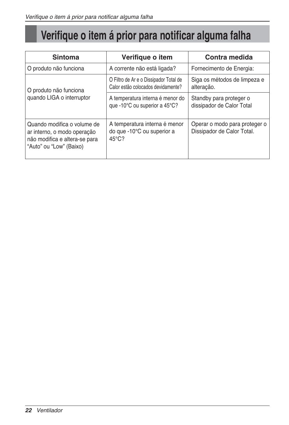 LG LZ-H200GBA2 User Manual | Page 242 / 419