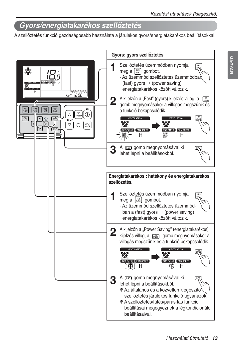 Gyors/energiatakarékos szellőztetés | LG LZ-H200GBA2 User Manual | Page 255 / 419