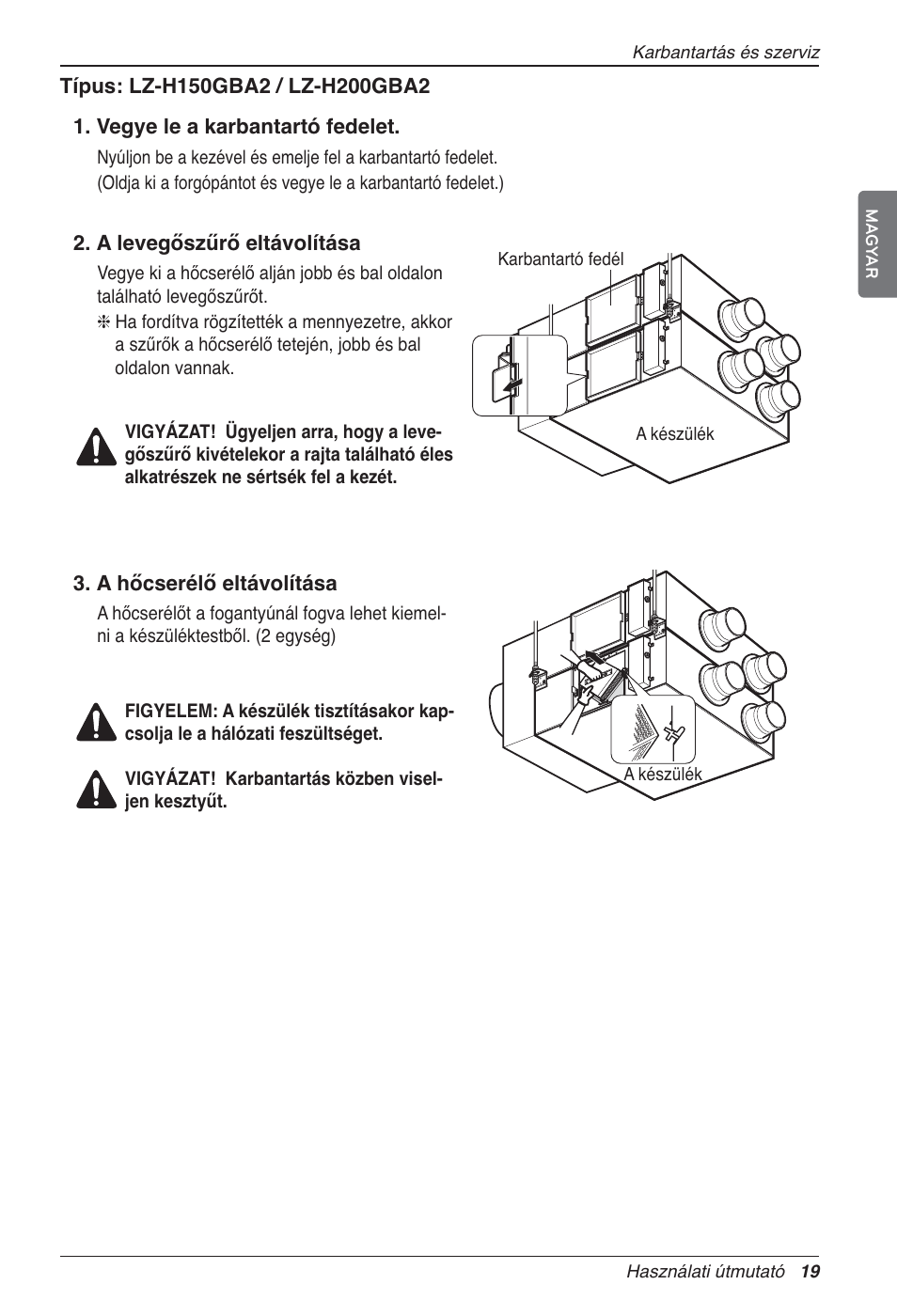 LG LZ-H200GBA2 User Manual | Page 261 / 419