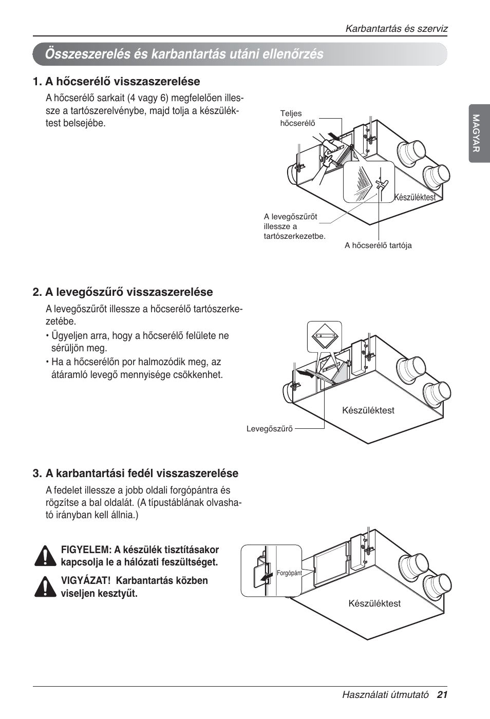 Összeszerelés és karbantartás utáni ellenőrzés | LG LZ-H200GBA2 User Manual | Page 263 / 419