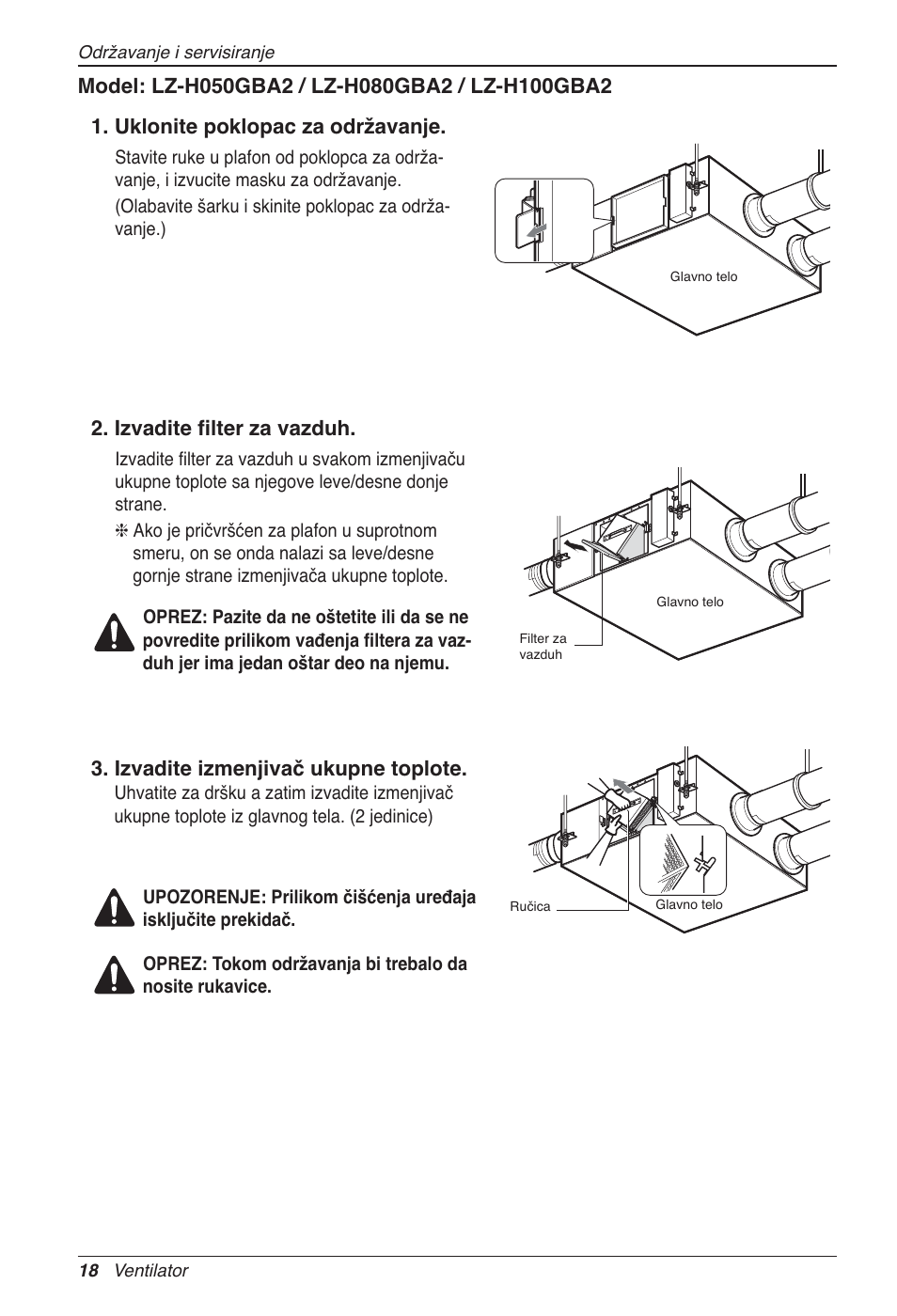 LG LZ-H200GBA2 User Manual | Page 304 / 419