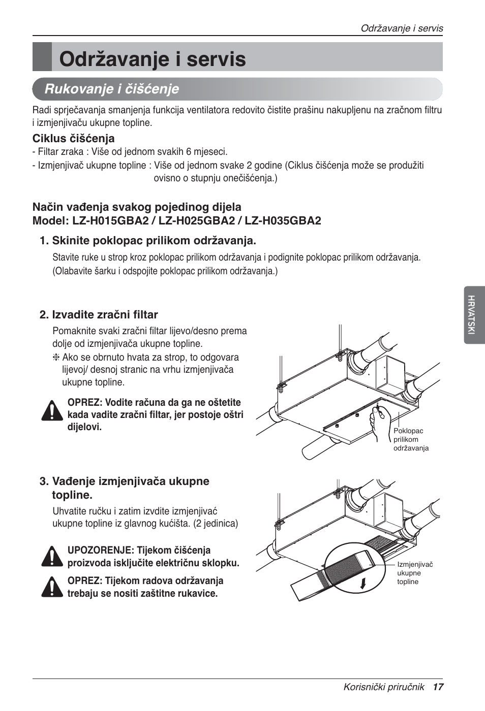 Održavanje i servis, Rukovanje i čišćenje | LG LZ-H200GBA2 User Manual | Page 325 / 419