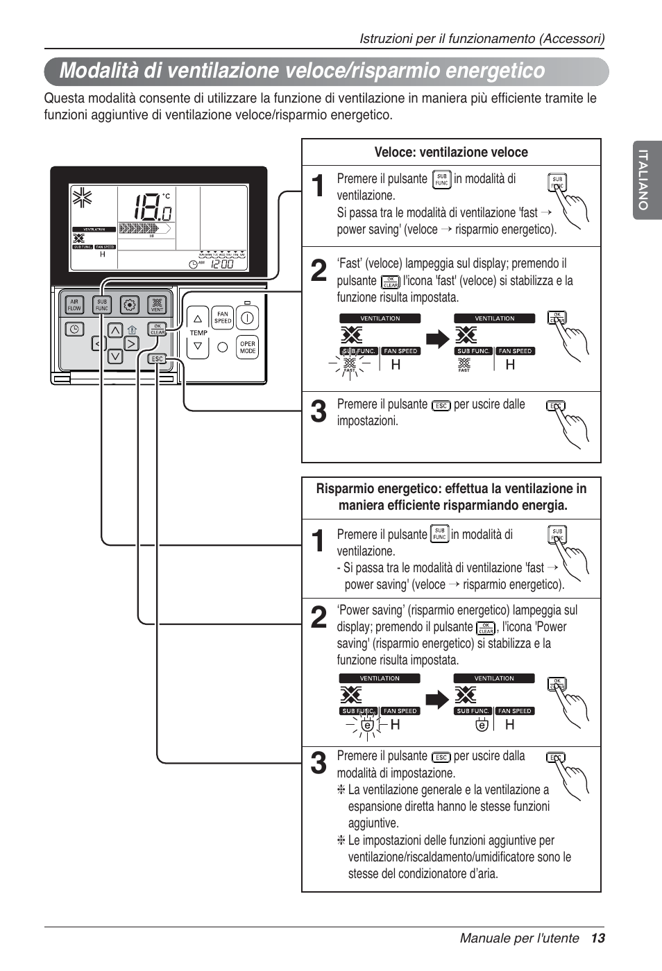 LG LZ-H200GBA2 User Manual | Page 35 / 419