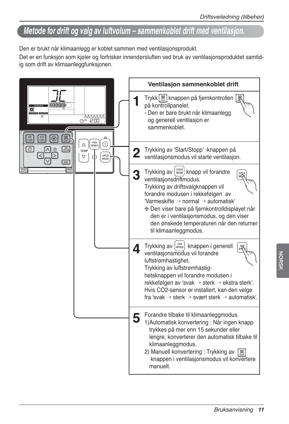 LG LZ-H200GBA2 User Manual | Page 363 / 419