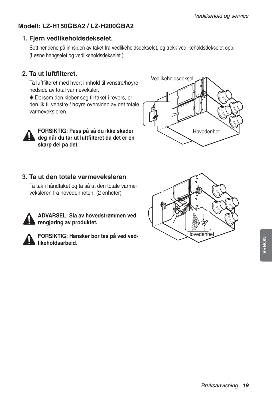 LG LZ-H200GBA2 User Manual | Page 371 / 419