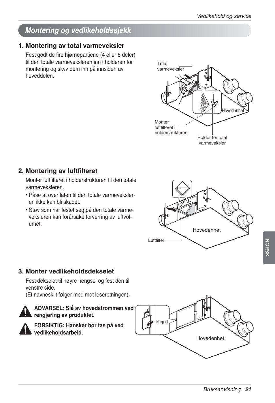 Montering og vedlikeholdssjekk | LG LZ-H200GBA2 User Manual | Page 373 / 419