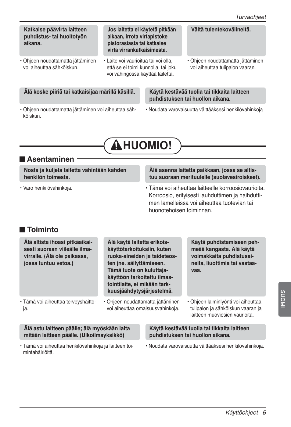 Huomio, N asentaminen, N toiminto | LG LZ-H200GBA2 User Manual | Page 379 / 419